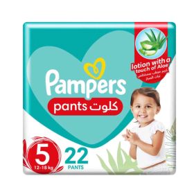 Pampers Size 5 Pants Diapers
