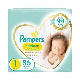 Pampers Premium Care Newborn Size 1 Taped Diapers