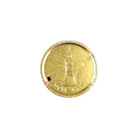 Steenland Dirhams Chocolate