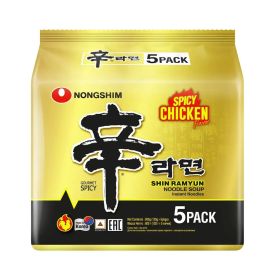 Nongshim Shin Ramyun Spicy Chicken Noodle Soup
