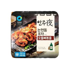 Daesang Anjuya Pork Cartilage Non-halal 