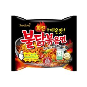 Samyang Original Hot Chicken Fried Noodles