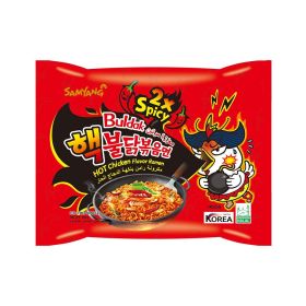Samyang Extreme Hot Chicken Noddles