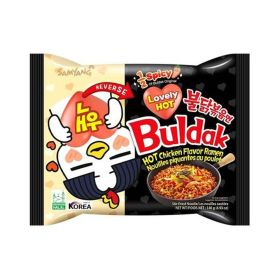 Samyang Half Spicy Buldak Ramen