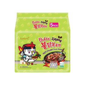 Samyang Jjajang Buldak Ramen Noodles 
