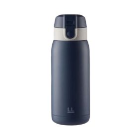 Lock & Lock Blue 370ML Chubby Tumbler