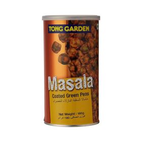 Tong Garden Masala Coated Green Peas