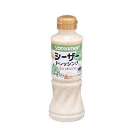 Yamamori Caesar Dressing