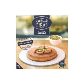 Firas Sweets Special Nabulsi Kunafa Cheese