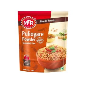 MTR Poliogare Powder