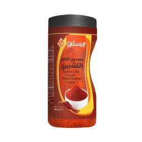 Eastern Kashmiri Chilli Powder