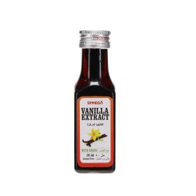 Symega Vanilla Extract