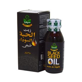 Marhaba Black Seed Oil