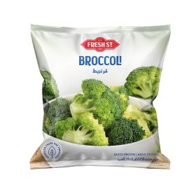 Fresh St Broccoli