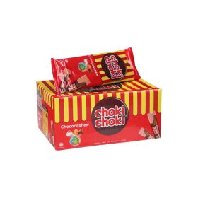 Choki Choki Chocolate Paste Tube