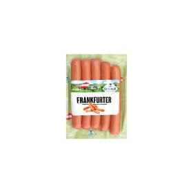 Greisinger Pork Frankfurter (Non Halal)