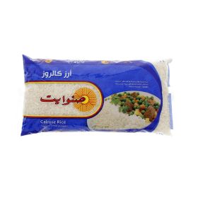 Sunwhite Calrose Rice 1kg