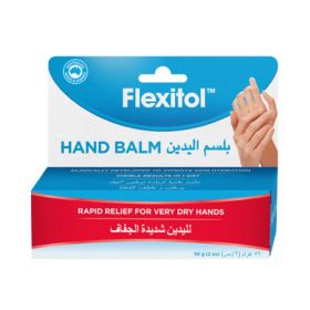 Flexitol Hand Balm