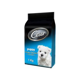 Cesar Tender Chicken With Rice & Vegetables