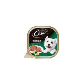 Cesar Dog Food Beef & Vegetables