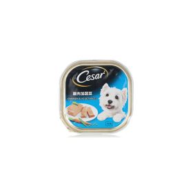 Cesar Dog Food Chicken & Vegetables