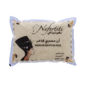 Nefertiti Premium Egyptian Rice