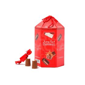 Chocomail Chocolate & Cornflakes Medium