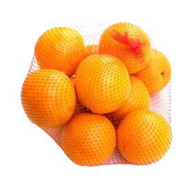 Orange Navel Bag