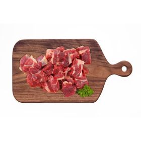 Beef Cubes Brazil