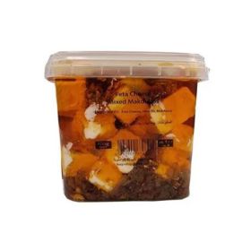 Feta Makdous In Oil UAE