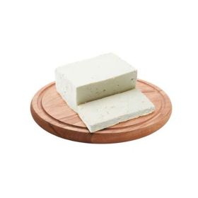 Bulgarian Cow Cheese Bulgari