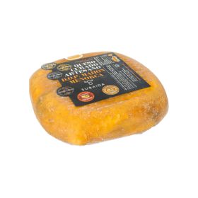 Quesos La Vasco Mahon Curado DOP