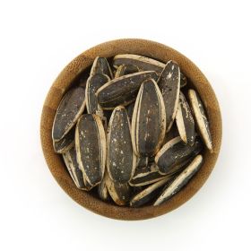 Lemon Sunflower Seed