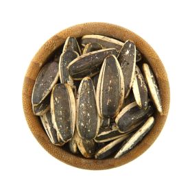 Lemon Sunflower Seed