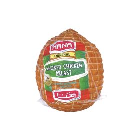 Hana Smoked Chicken Breast Original