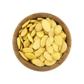 Salty Roasted Egyptian Seeds