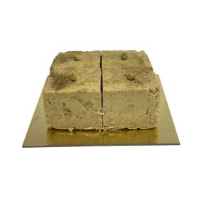 Halva Cardamon