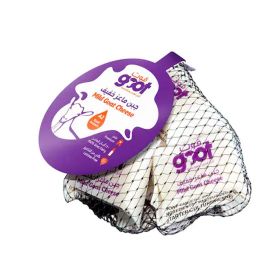 Goot Mild Goat Cheese