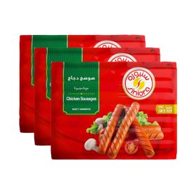 Siniora Chicken Franks