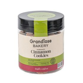 Grandiose Cinnamon Cookies