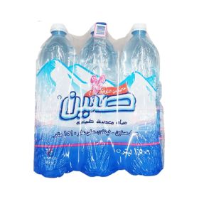 Sannine Zero Nitrate Mineral Water 1.5L