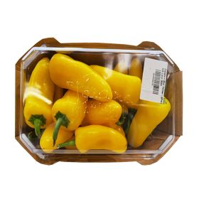 Mahsool Premium Mini Yellow Capsicum Local