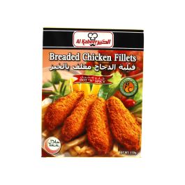 Al Kabeer Hot and Spicy Breaded Chicken Fillet - Grandiose.ae