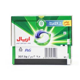 Ariel Laundry Capsules