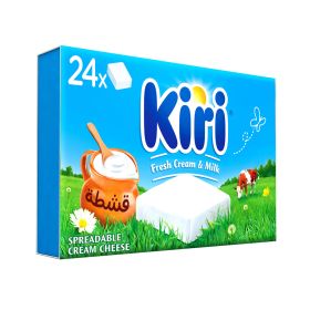 Kiri Square Portion Cheese
