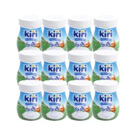 Kiri Al Jarra Cheese Jar