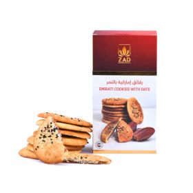 Zad Emirati Cookies with Date