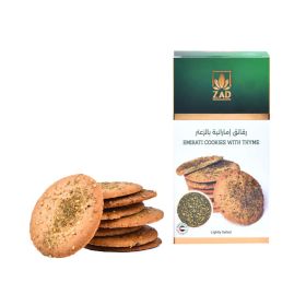 Zad Lightly Salted Emirati Cookies With Thyme