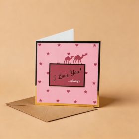 I Love You Always Greeting Card