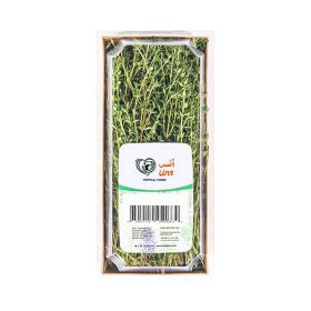 Uns Thyme